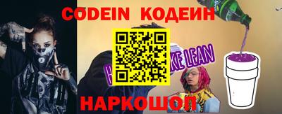 гашиш Янаул