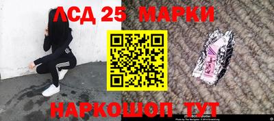 амфетамин Ярцево