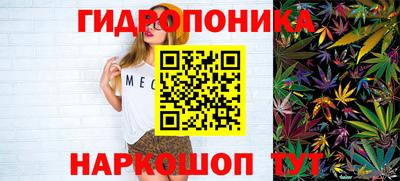 ALPHA-PVP Ярославль
