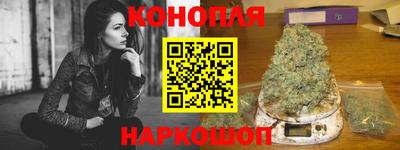 амфетамин Ярцево