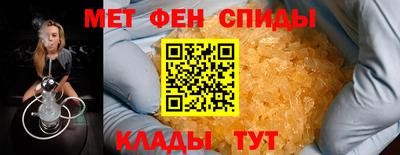 гашиш Янаул